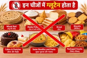 gluten food dont eat